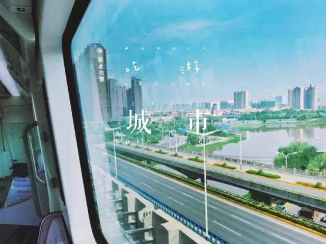 提醒！吃货千万慎坐西安3号线！一站一吃至少胖10斤！