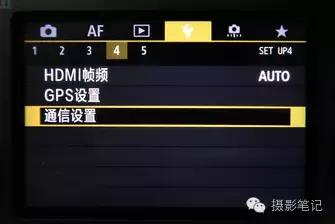 将均衡进行到底 人间精品佳能5D4评测