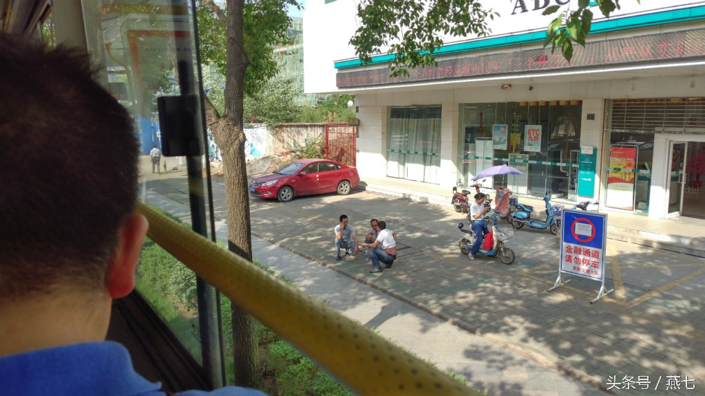 中兴天机7最新系统版本,中兴天机7手机