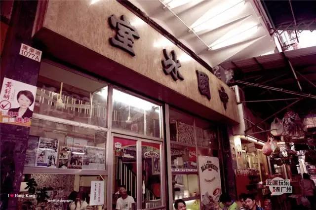 香港旺角攻略大全,香港旺角怎么逛不会迷路