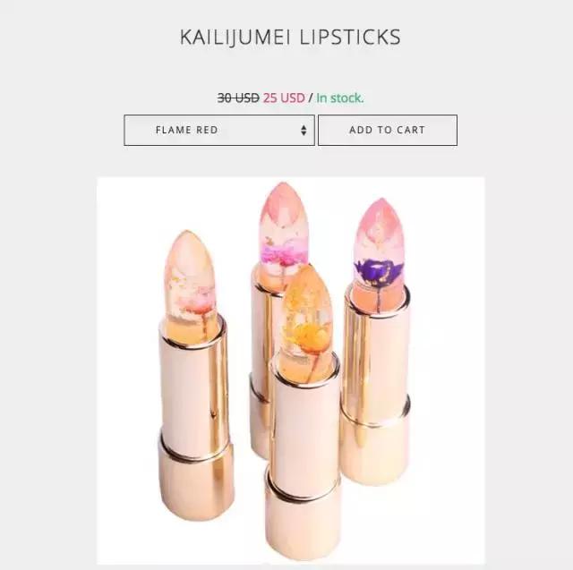 一款颜值超高的唇膏,一支颜值爆表的变色唇膏