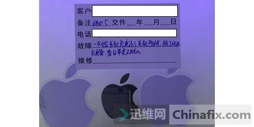ipad5开机不充电维修案例,ipad5开机不充电关机可充电