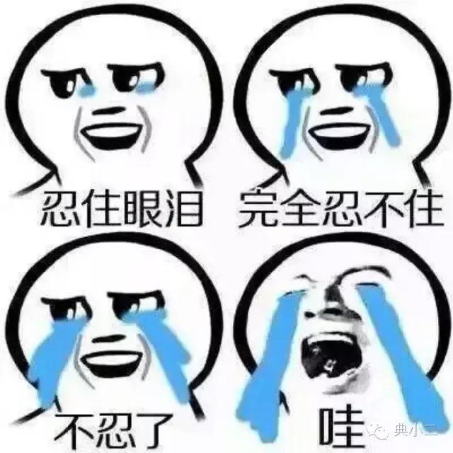 别将就了，买高仿包还不如一个二手来的实惠