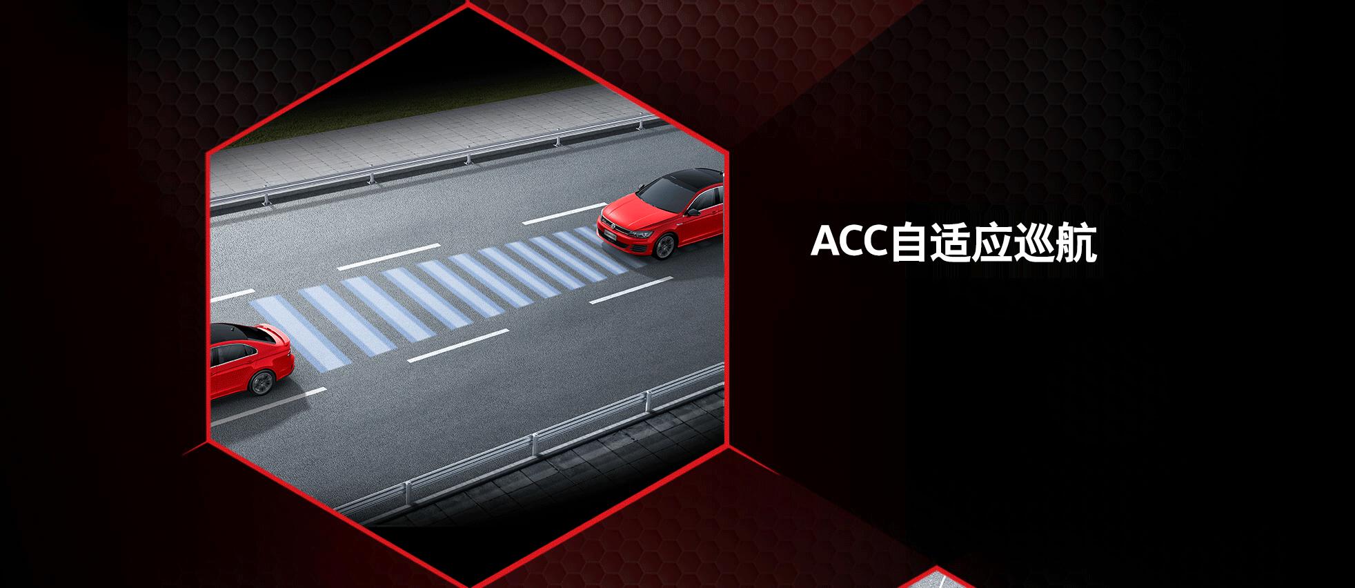 凌渡颜值,凌渡颜值王