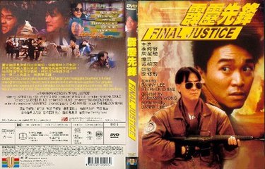 周星驰星爷的经典瞬间,星爷周星驰的影帝之路