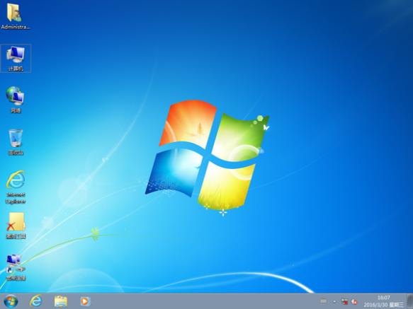 电脑怎样重装系统windows7,电脑系统重装不要钱教程