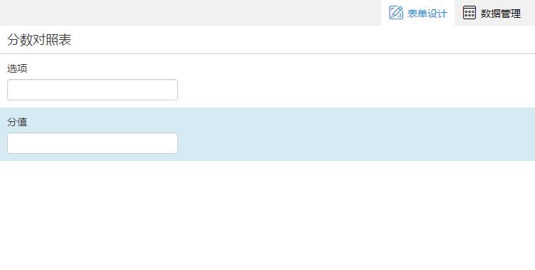 钉钉简道云流程待办提醒,钉钉简道云和微信小程序