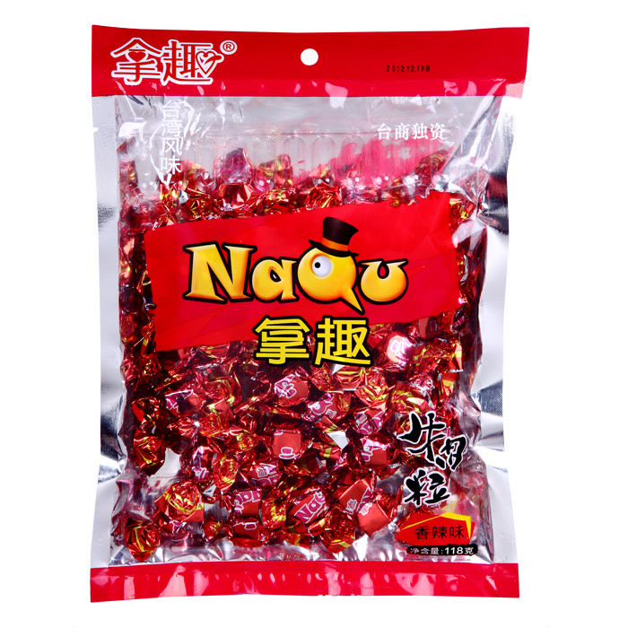 牛肉干零食怎么选,如何选择好吃的牛肉干