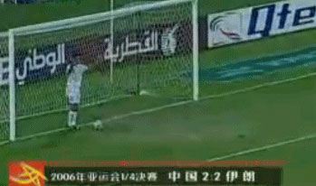 雪耻甲午,雪辱完整版