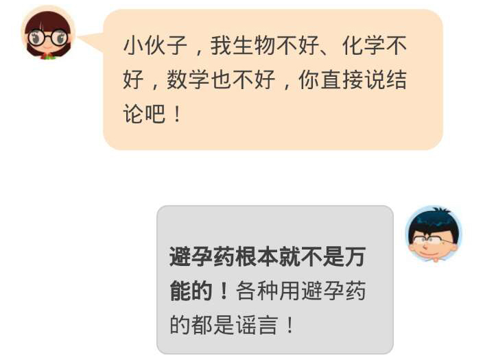 神奇简单最有效的药,万能草药功效与作用