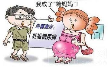 老公嫌弃我有糖尿病怎么办,老公得了糖尿病妻子嫌弃