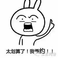 怎么样买到最便宜的苹果7 (苹果7去哪里购买)