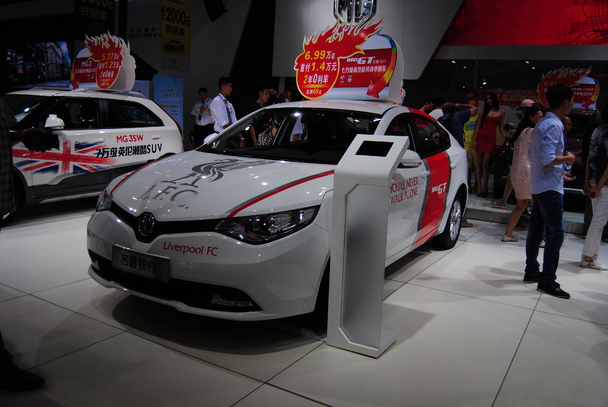 鏃ュ唴鐡﹁溅灞曞悕鐖祄g4,娣卞湷杞﹀睍鍚嶇埖mg