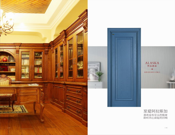 尚佰木门价格,木门十大品牌全屋定制