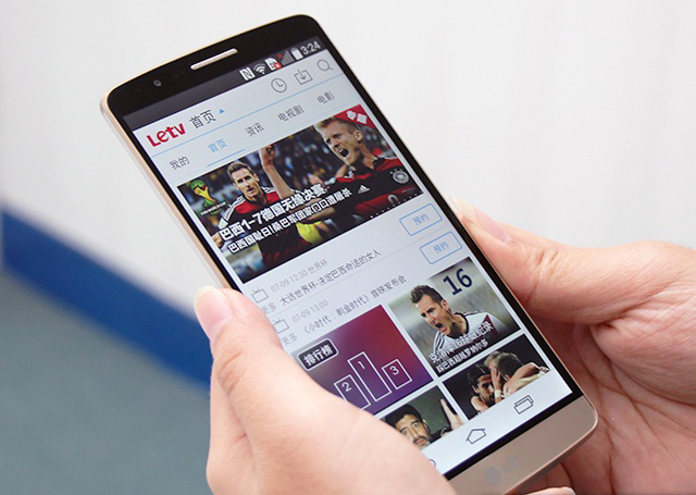 目前哪个手机黑边最小,手机上一个黑点