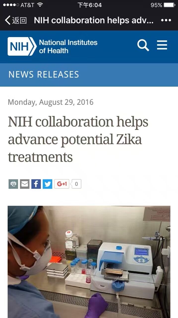 浙江邵逸夫医院徐医生,浙大邵逸夫医院徐大夫