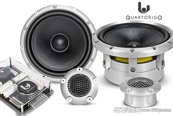 意大利卓傲喇叭效果,意大利卓傲大指挥官音响