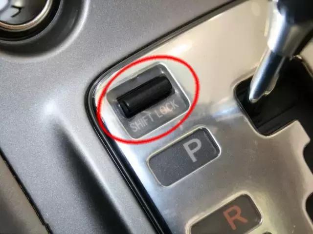 早上车子打火没反应怎么回事,早晨冷车启动p挡锁死