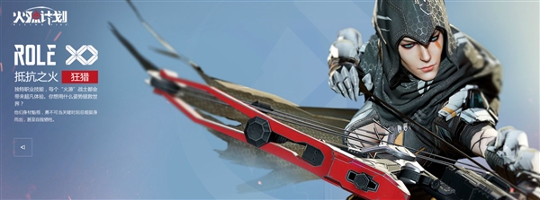 鑵捐绌胯秺鐏嚎浠ｇ悊,鑵捐浠ｇ悊杩愯惀绌胯秺鐏嚎