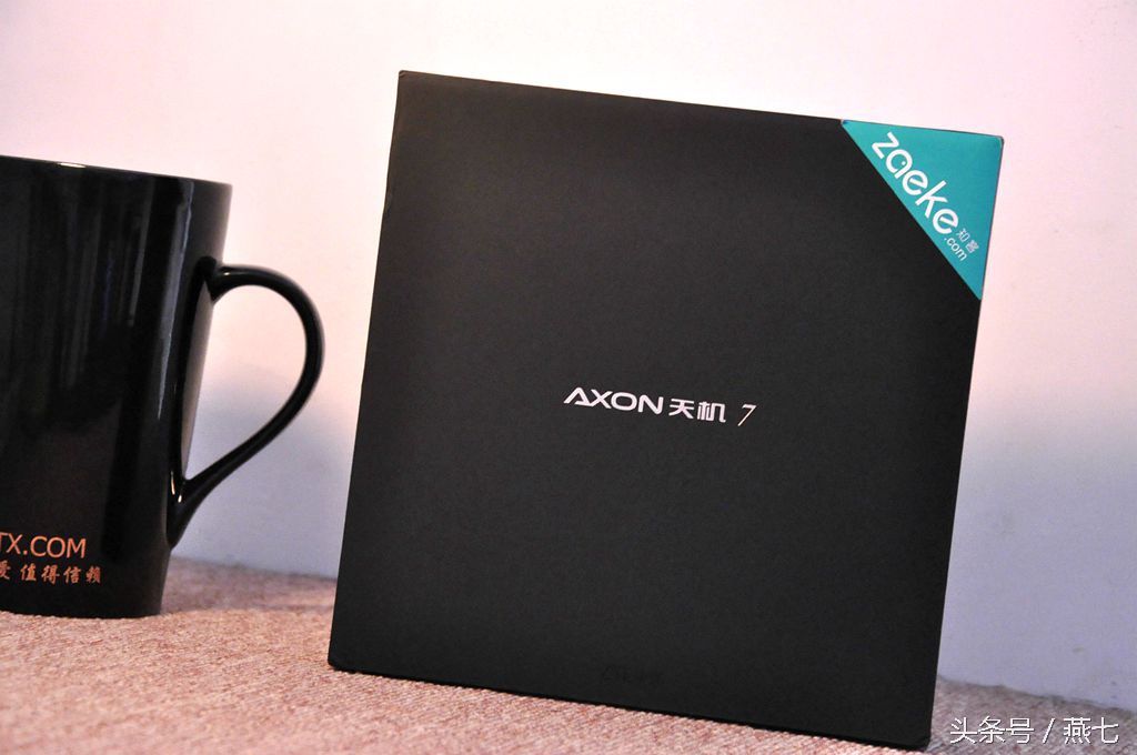 中兴天机7新品发布会视频,中兴天机七手机