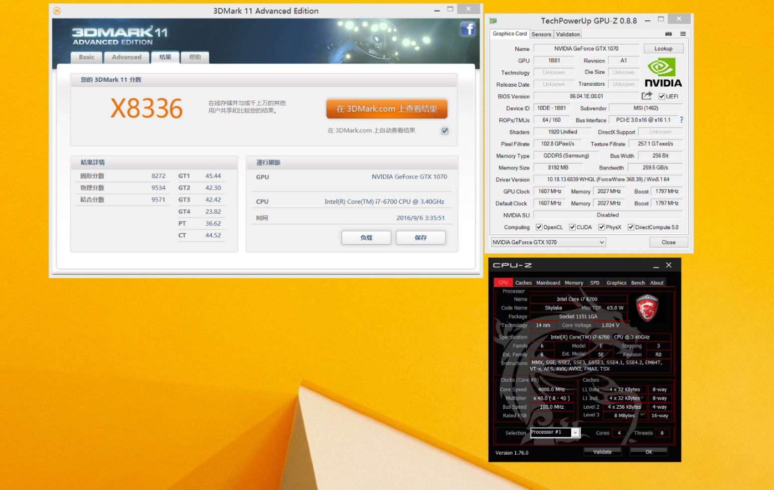 有钱任性也要会选,原厂黄金分割机型又进步