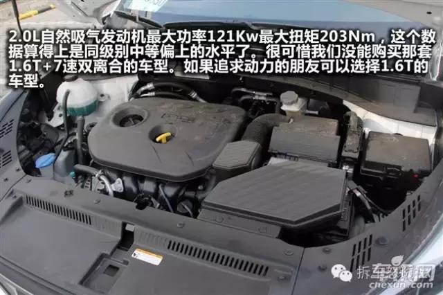 新逍客对比途胜,全新途胜和新逍客哪个好