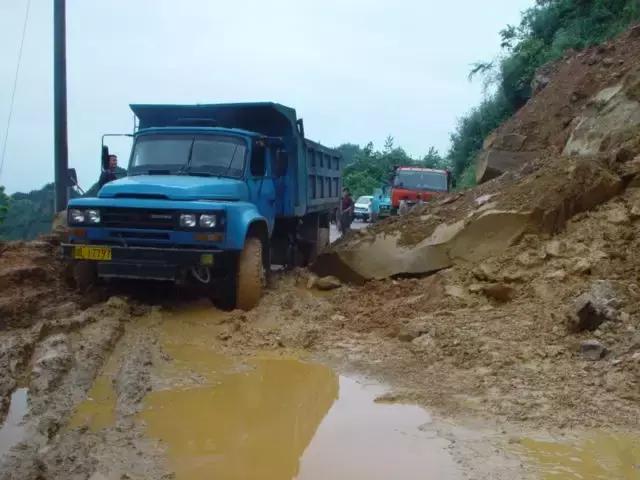 遭遇山体滑坡处置流程,山体滑坡导致车辆受损应该怎么办