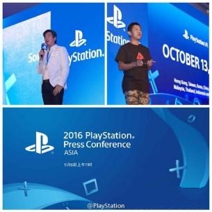 消息几则：蚁视头盔遭退款、PSVR不会上电脑