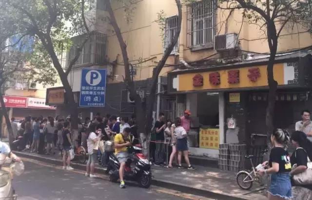 金味栗子,金味栗子几月开始卖