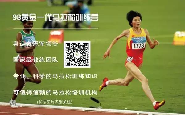 跑步1000米岔气怎么办,5步解决跑步黑指甲