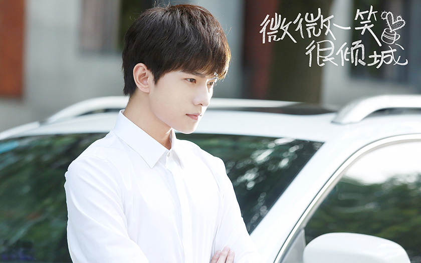 微微大结局免费看全集,微微后续结局