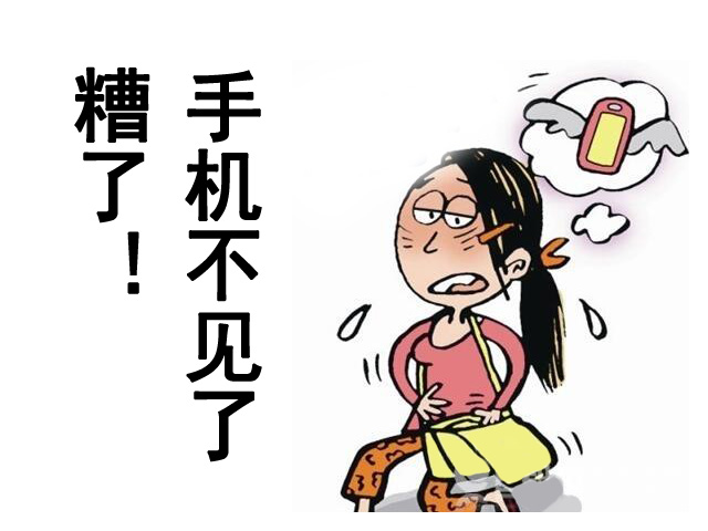 文曰：快递寄丢了究竟谁能给我伸张正义？