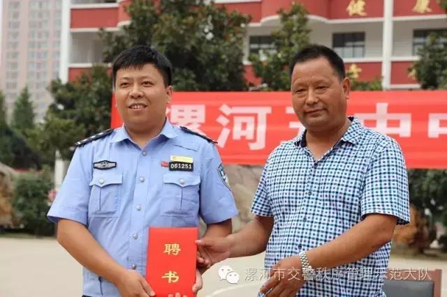 五中学校开学第一课,五年级开学安全教育第一课