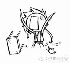 银行转账转错人了该怎么处理,银行转账转错了怎么操作退款