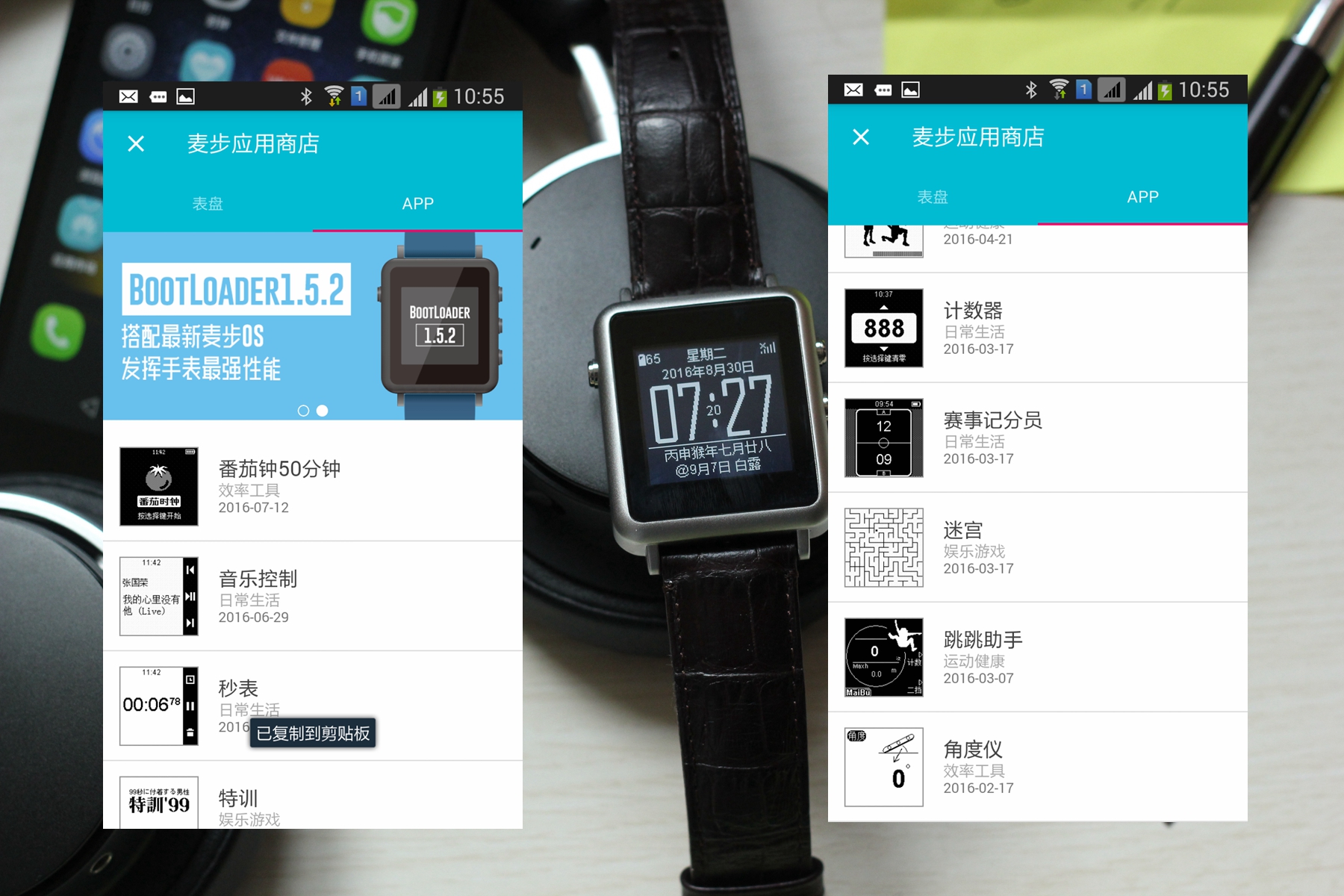 苹果最好用的手表是哪一款,苹果表续航不稳定