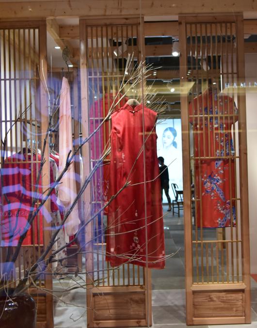 衡韵雅序长沙,衡韵雅序浦东机场店