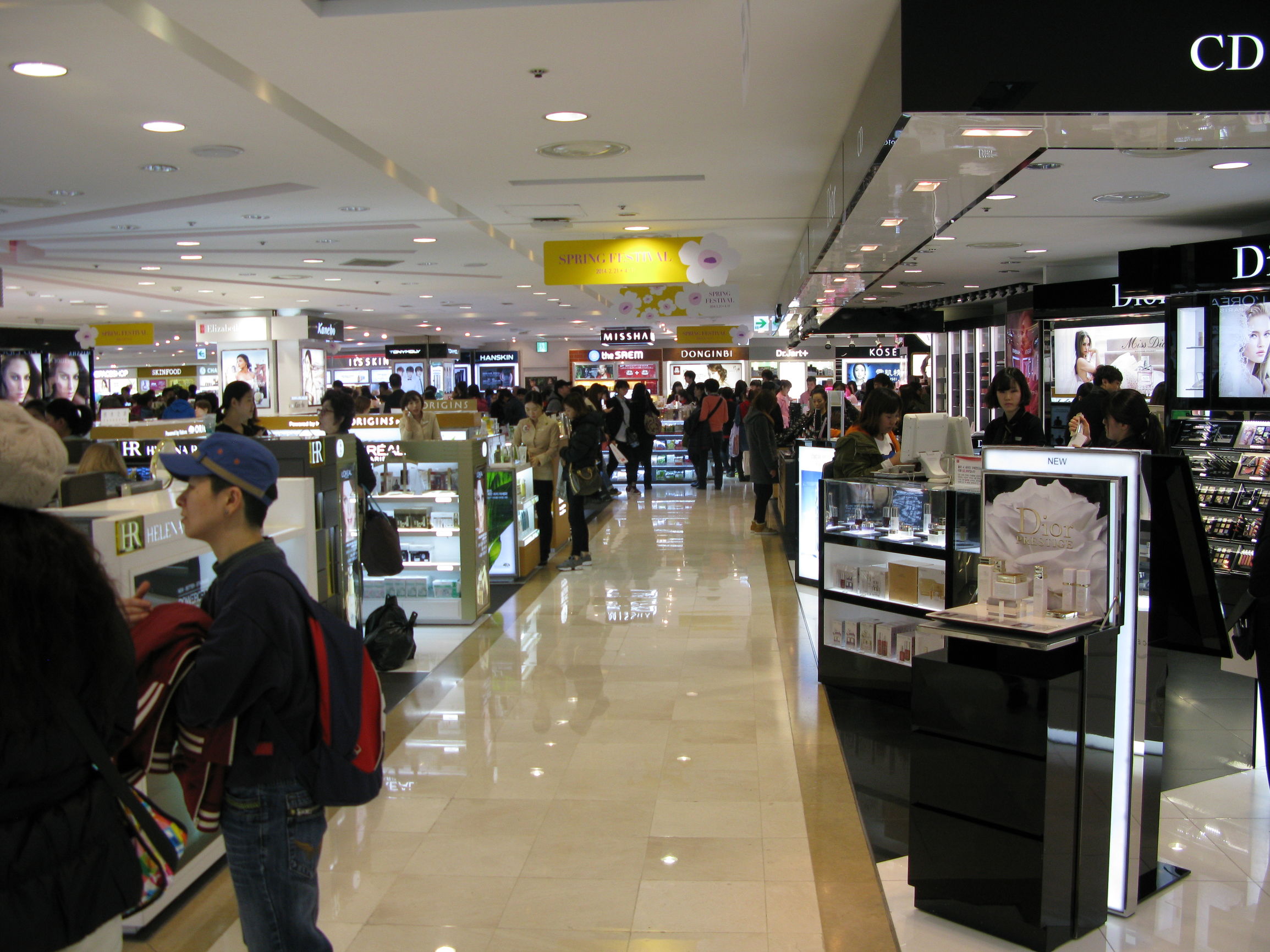 韩国明洞乐天免税店,韩国乐天免税店balenciaga