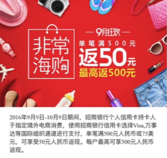 哪个平台正品海购产品,海购购买网站