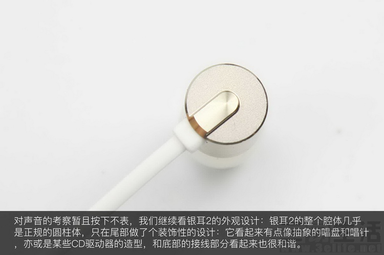 一加银耳2,一加银耳2评测