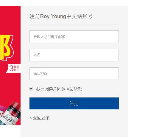 婢虫床鑽埧娴锋窐,婢虫床chemist鑽埧