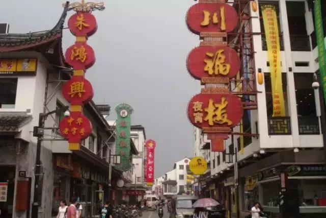 走过这20条街道，你才算来过苏州