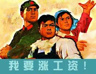 莆田一个月工资6000现在怎么样了,莆田工资2019年