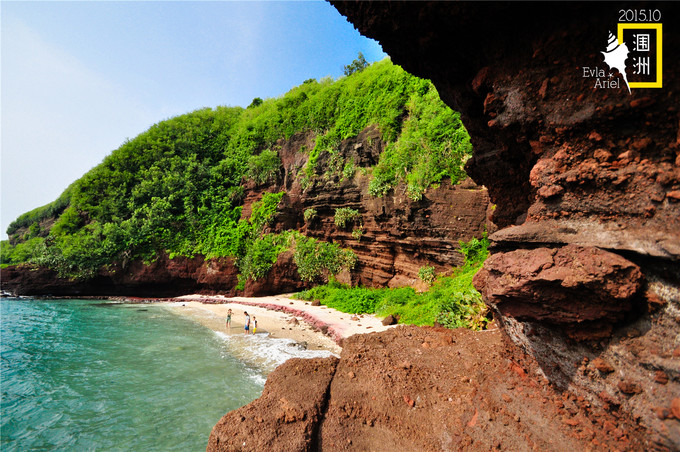 涠洲岛的浪漫旅行,和你去浪漫的涠洲岛