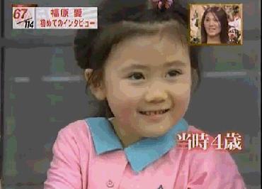 福原爱江宏杰怀二胎了吗,福原爱爆料和江宏杰吵架视频