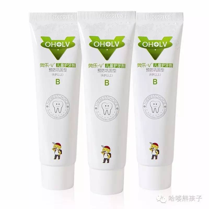 滚蛋吧拖延症,滚蛋吧幽门螺杆菌