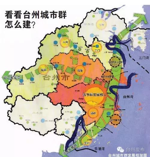 台州市域铁路S1线开通,s11市域铁路开工日期