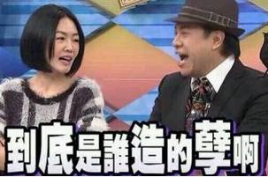 问题来了，导游领队该不该给游客拉微信群？后果太严重了....