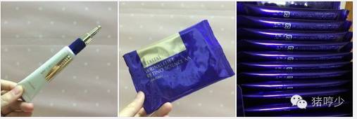 眼周护理珍萃眼膜,眼周保养护肤品