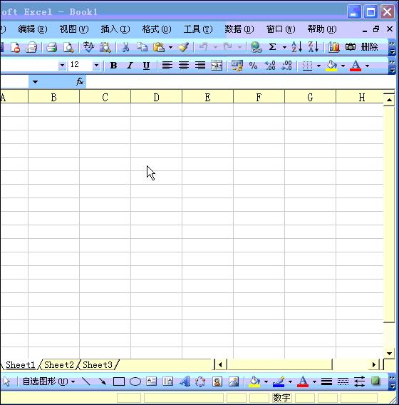 excel超强实战20例,5个超神excel小技巧你一定会用的