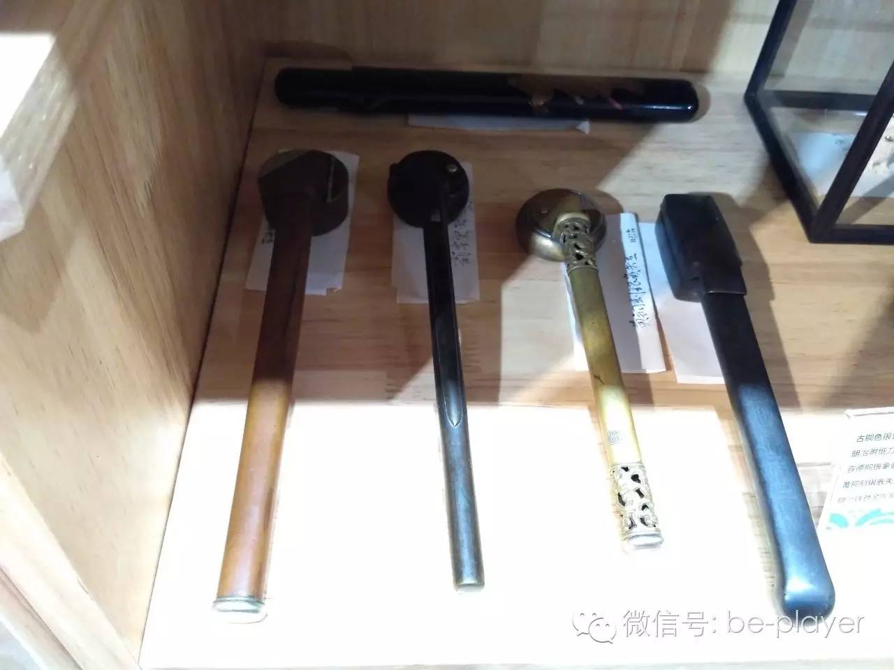 讨厌快阅读的你,可以去“摘刺”转转